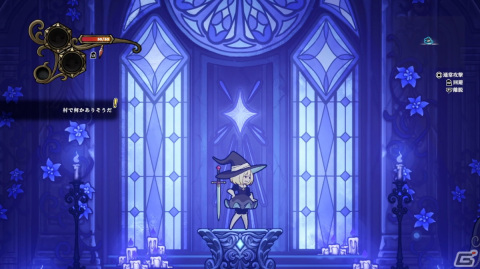 Steam Nextフェスで「Never Grave: The Witch and The Curse」などをプレイ！「ペルソナ3 リロード」のクリア報告も【編集部が遊んだゲーム】の画像1