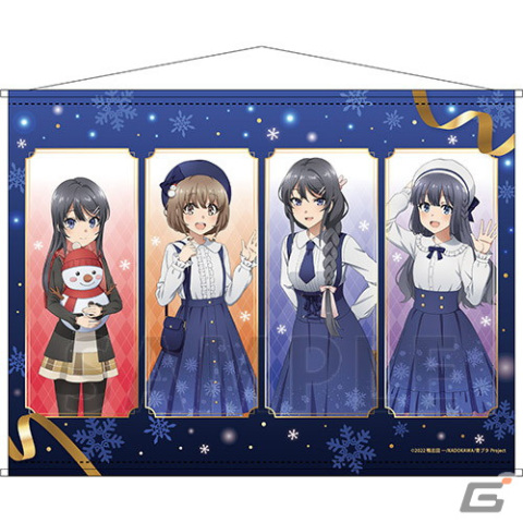 劇場アニメ「青春ブタ野郎はランドセルガールの夢を見ない」ポップアップストアが2月23日より開催！の画像11