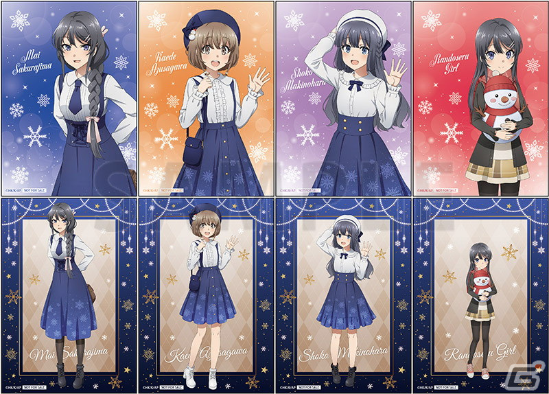 劇場アニメ「青春ブタ野郎はランドセルガールの夢を見ない」ポップアップストアが2月23日より開催!の画像