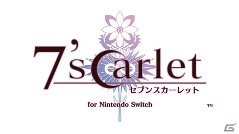オトメイト新作「冬園サクリフィス」「Honey Vibes」などが発表！「Dessert de Otomate 2024」で解禁された最新情報をまとめて紹介の画像19