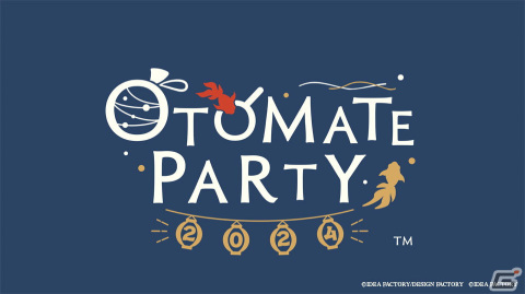オトメイト新作「冬園サクリフィス」「Honey Vibes」などが発表！「Dessert de Otomate 2024」で解禁された最新情報をまとめて紹介の画像30