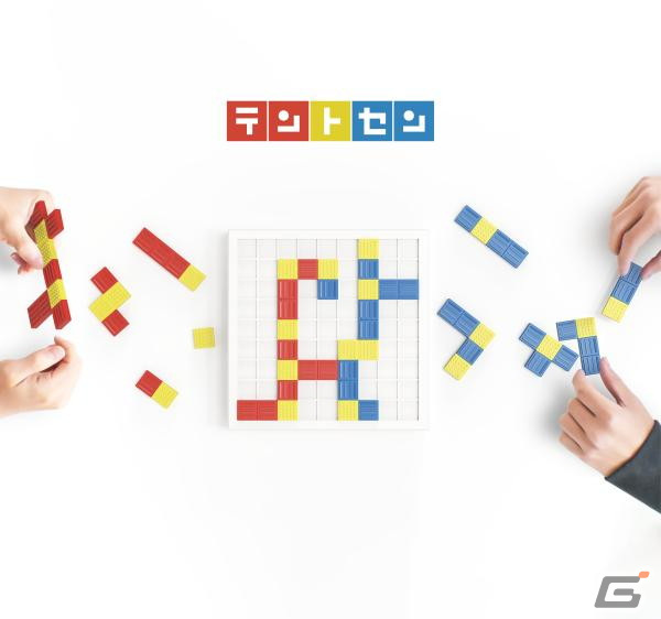 アマチュアボードゲームクリエイターによるコンテスト「第2回Board Game Japanカップ」大賞をはじめとした入賞作品が公開！の画像