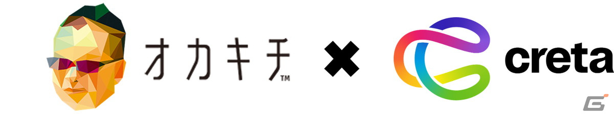岡本吉起氏が「Blockchain / NFT」という新大陸への進出に向けた2大プロジェクト「PROJECT C」「PROJECT K」を始動！の画像