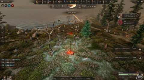 アーリーアクセスが開始されたサバイバル都市開発ゲーム「New Cycle」プレイレポート！資源や人口をコントロールしながら街を作り上げようの画像14