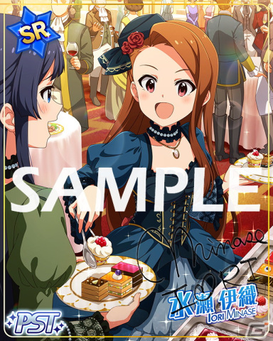 「ミリシタ」SSR矢吹可奈と松田亜利沙が登場する「MILLION C@STING!!! 悪役？令嬢ガシャ」が開催！の画像2