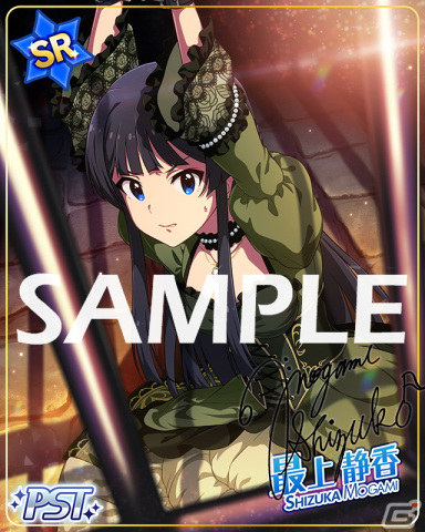 「ミリシタ」SSR矢吹可奈と松田亜利沙が登場する「MILLION C@STING!!! 悪役？令嬢ガシャ」が開催！の画像4