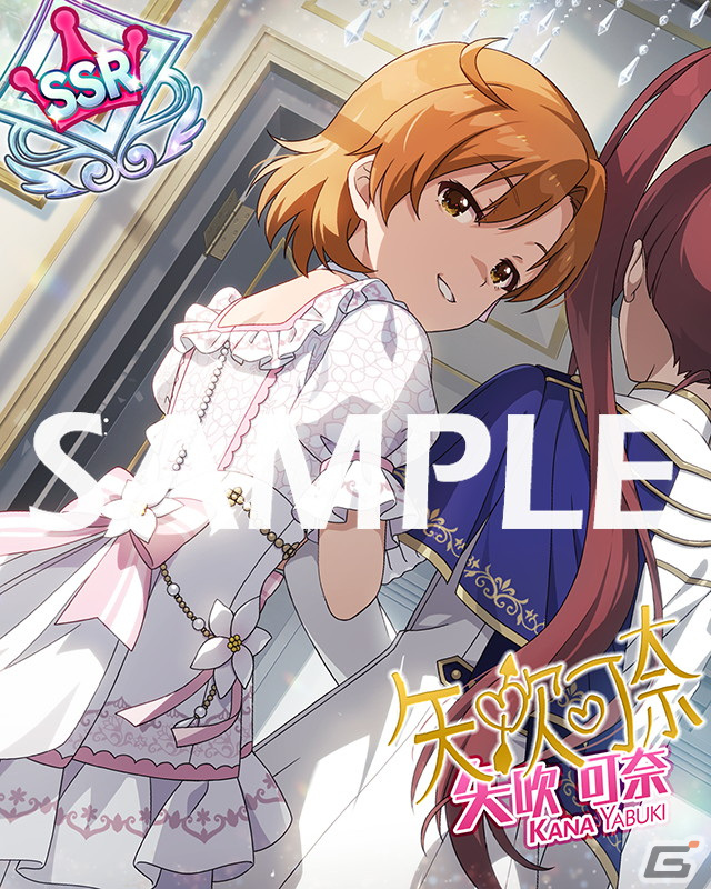 「ミリシタ」SSR矢吹可奈と松田亜利沙が登場する「MILLION C@STING!!! 悪役？令嬢ガシャ」が開催！の画像10