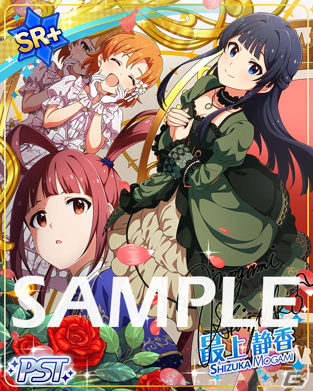 ミリシタ」SSR矢吹可奈と松田亜利沙が登場する「MILLION C@STING