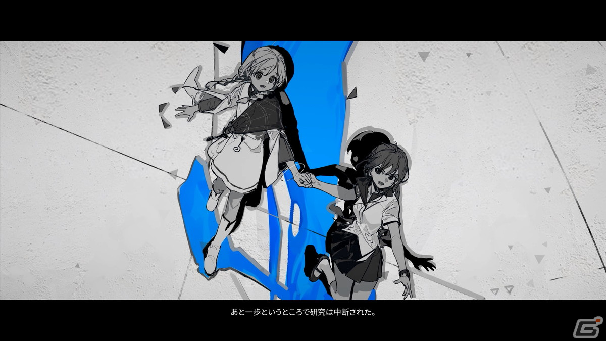 「エクスアストリス」の世界観を紹介したPVが公開！Vi³や雁、アステロたちキャラクター情報もの画像4