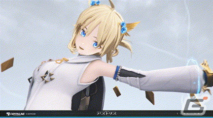 「エクスアストリス」の世界観を紹介したPVが公開!Vi³や雁、アステロたちキャラクター情報もの画像