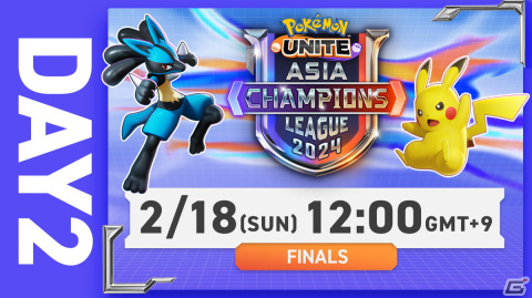 「Pokémon UNITE」日本代表がアジア最強のチームに！世界一を決める「WCS2024」の予選大会が今年も開催の画像1