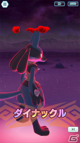 「ポケモンマスターズ EX」で最大100連無料の4.5周年前夜祭が開催!「★5マジコスグラジオ&マギアナ」が登場するマスターフェスもの画像