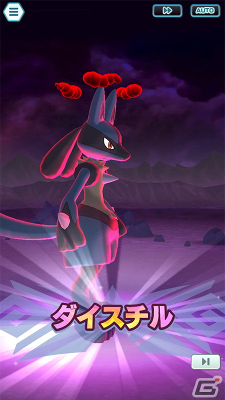 「ポケモンマスターズ EX」で最大100連無料の4.5周年前夜祭が開催！「★5マジコスグラジオ＆マギアナ」が登場するマスターフェスもの画像26