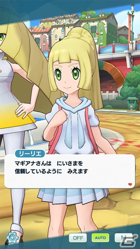 「ポケモンマスターズ EX」で最大100連無料の4.5周年前夜祭が開催！「★5マジコスグラジオ＆マギアナ」が登場するマスターフェスもの画像5