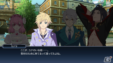 「テイルズ オブ ザ レイズ」でイベント「真実ヲ紡ぐ記者」が開催！ユナ、ヴィシャス、イージスの魔鏡と鏡装が登場するガシャもの画像