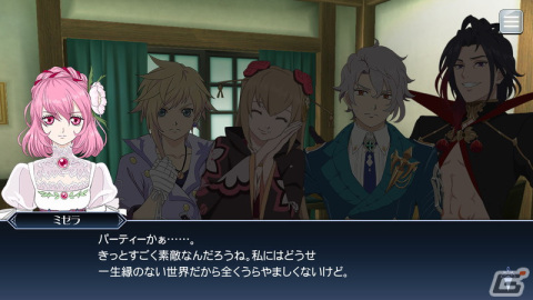 「テイルズ オブ ザ レイズ」でイベント「真実ヲ紡ぐ記者」が開催！ユナ、ヴィシャス、イージスの魔鏡と鏡装が登場するガシャもの画像