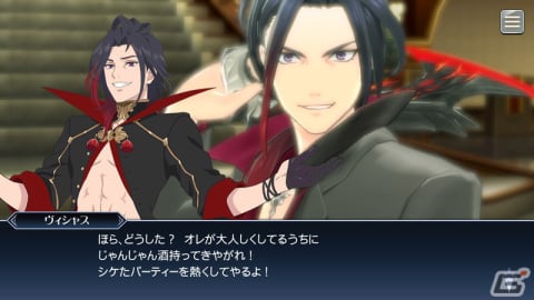 「テイルズ オブ ザ レイズ」でイベント「真実ヲ紡ぐ記者」が開催！ユナ、ヴィシャス、イージスの魔鏡と鏡装が登場するガシャもの画像
