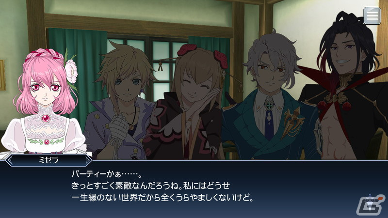 「テイルズ オブ ザ レイズ」でイベント「真実ヲ紡ぐ記者」が開催！ユナ、ヴィシャス、イージスの魔鏡と鏡装が登場するガシャもの画像5