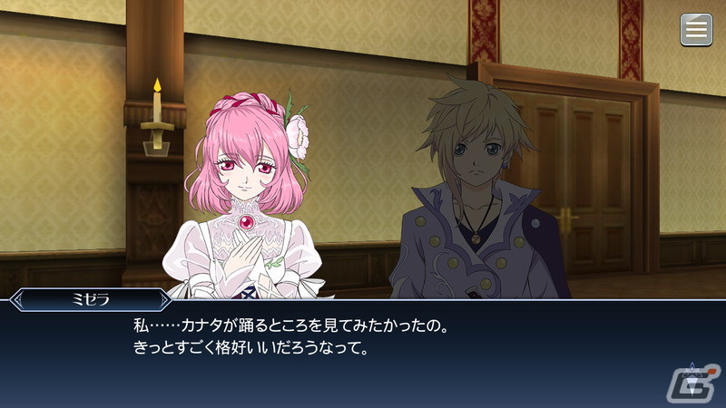 「テイルズ オブ ザ レイズ」でイベント「真実ヲ紡ぐ記者」が開催！ユナ、ヴィシャス、イージスの魔鏡と鏡装が登場するガシャもの画像7