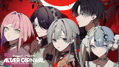 「ALTÆR CARNIVAL」1st GAMEは一番人気の少女が処刑される波乱の幕開けに―最大同接は累計1万人を突破し、コメント数は約8万にの画像1
