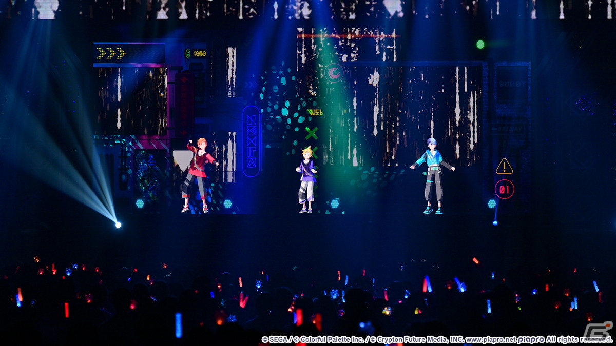 「プロジェクトセカイ COLORFUL LIVE 3rd - Evolve -」東京公演レポート：衣装チェンジやAR演出で、より「プロセカ」らしく、より華やかにパワーアップ！の画像