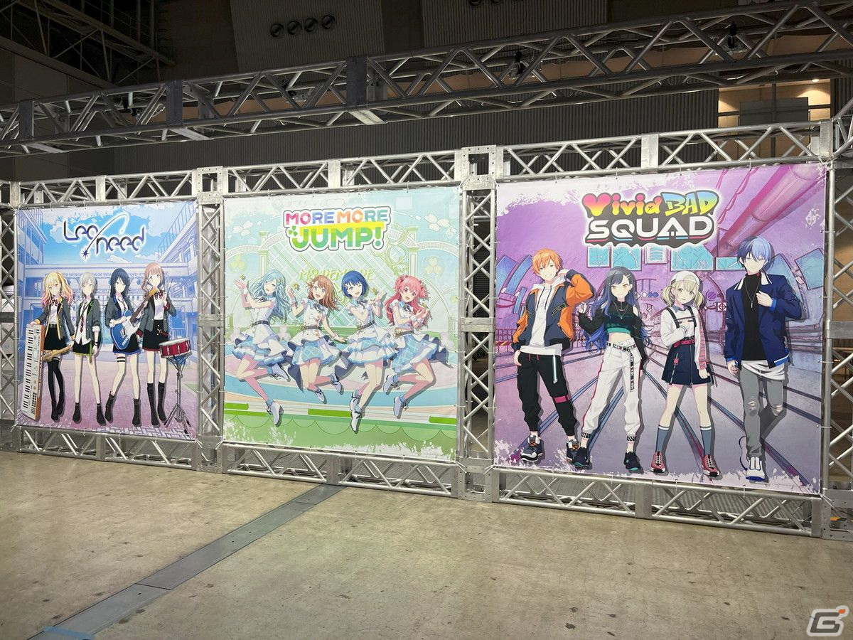 「プロジェクトセカイ COLORFUL LIVE 3rd - Evolve -」東京公演レポート：衣装チェンジやAR演出で、より「プロセカ」らしく、より華やかにパワーアップ！の画像