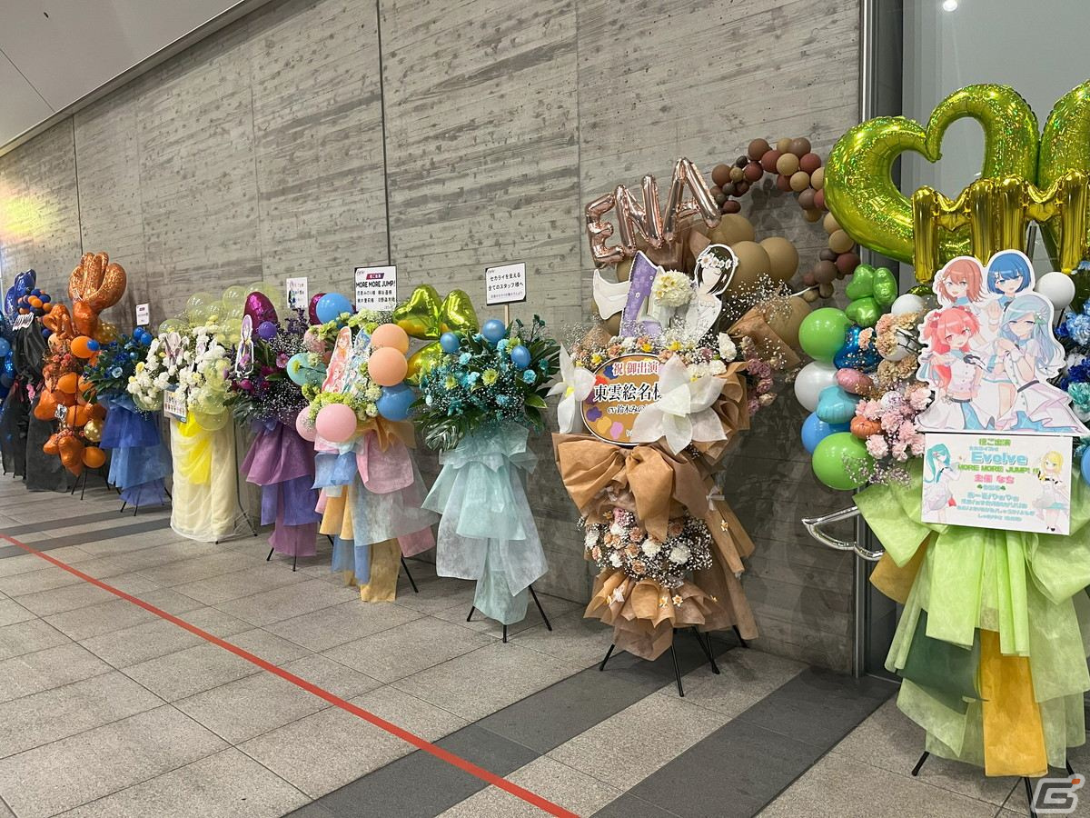 「プロジェクトセカイ COLORFUL LIVE 3rd - Evolve -」東京公演レポート：衣装チェンジやAR演出で、より「プロセカ」らしく、より華やかにパワーアップ！の画像