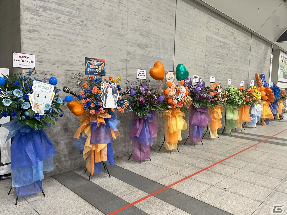 「プロジェクトセカイ COLORFUL LIVE 3rd - Evolve -」東京公演レポート：衣装チェンジやAR演出で、より「プロセカ」らしく、より華やかにパワーアップ！の画像
