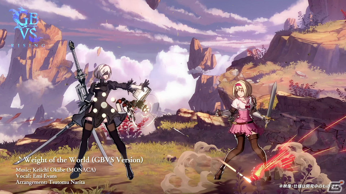 「グランブルーファンタジーヴァーサス -ライジング-」コラボキャラクター「2B」のバトルアクションが収録されたトレーラーが公開!の画像