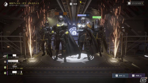 「HELLDIVERS 2」レビュー：押し寄せるエイリアンたちを蹴散らし、コマンドを入力して、奴らに平和と民主主義を教えてやるのだ！の画像14