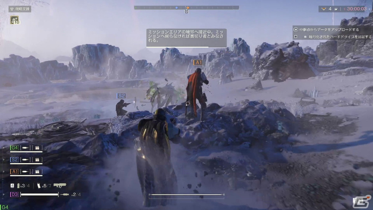 「HELLDIVERS 2」レビュー:押し寄せるエイリアンたちを蹴散らし、コマンドを入力して、奴らに平和と民主主義を教えてやるのだ!の画像