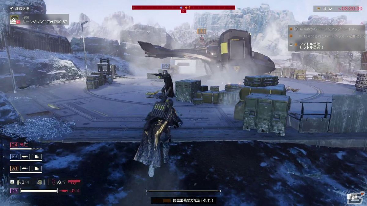 「HELLDIVERS 2」レビュー:押し寄せるエイリアンたちを蹴散らし、コマンドを入力して、奴らに平和と民主主義を教えてやるのだ!の画像