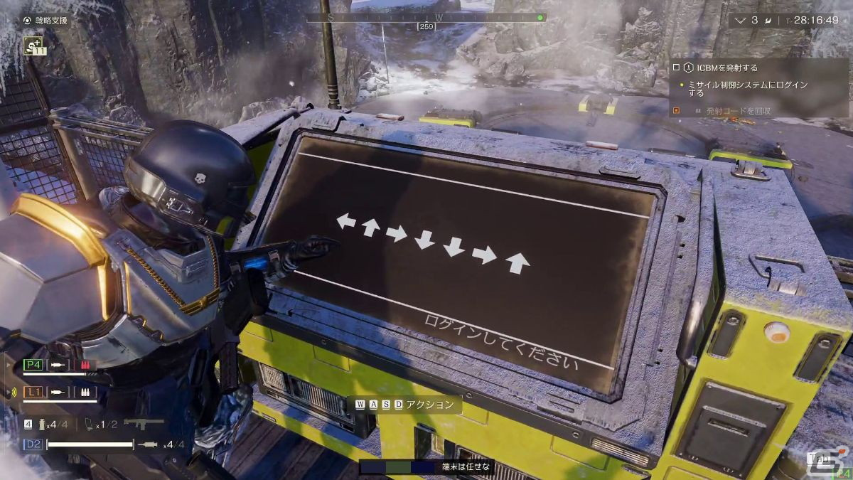 「HELLDIVERS 2」レビュー:押し寄せるエイリアンたちを蹴散らし、コマンドを入力して、奴らに平和と民主主義を教えてやるのだ!の画像