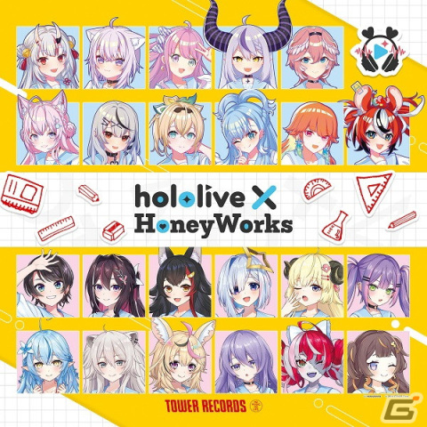 「hololive × HoneyWorks『ほろはにヶ丘購買部』in TOWER RECORDS」が3月1日よりタワレコ渋谷店・福岡パルコ店にて開催！の画像1