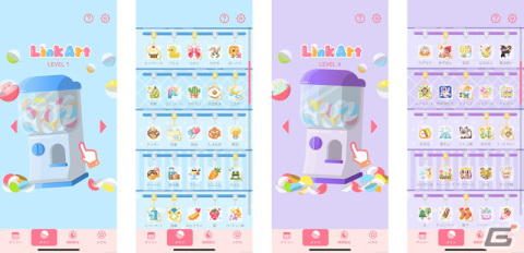 フリューの“かわいい”カジュアルパズルゲーム「リンクアート」がiOS/Android向けに配信！の画像3