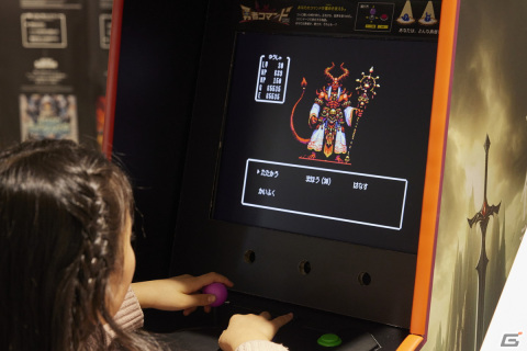 「人生の大切なことをゲームから学ぶ展」で体験できる成長、勝利、仲間など8つのテーマによるオリジナルゲームが公開!の画像