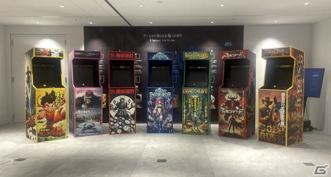 「人生の大切なことをゲームから学ぶ展」で体験できる成長、勝利、仲間など8つのテーマによるオリジナルゲームが公開！の画像6