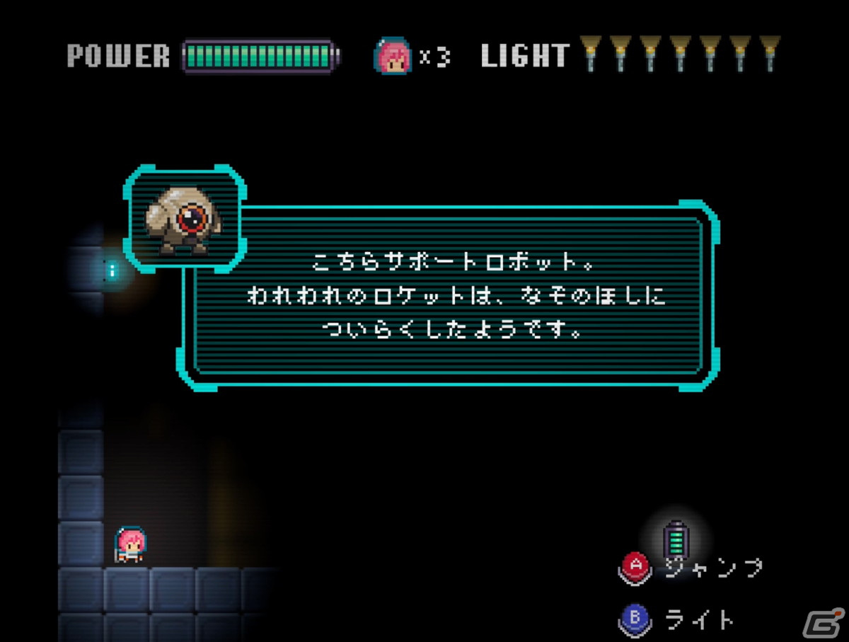 「人生の大切なことをゲームから学ぶ展」で体験できる成長、勝利、仲間など8つのテーマによるオリジナルゲームが公開!の画像