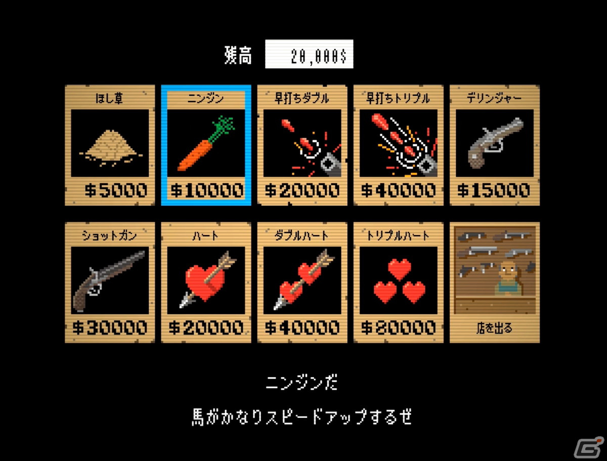 「人生の大切なことをゲームから学ぶ展」で体験できる成長、勝利、仲間など8つのテーマによるオリジナルゲームが公開!の画像
