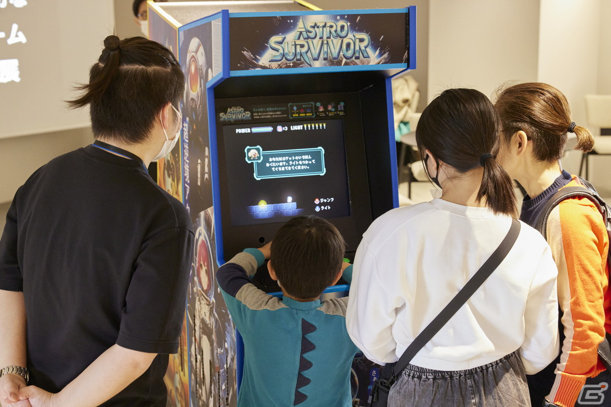 「人生の大切なことをゲームから学ぶ展」で体験できる成長、勝利、仲間など8つのテーマによるオリジナルゲームが公開！の画像4