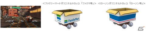 「クレヨンしんちゃん『炭の町のシロ』」のダウンロードカードが全国のファミリーマートとローソンで販売開始！の画像2