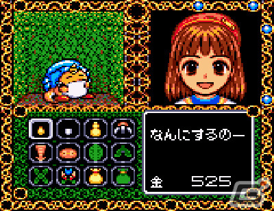 「魔導物語A ドキドキばけ～しょん（ゲームギア版）」がプロジェクトEGGで配信！「魔導物語A・R・S」アルル編を大胆にアレンジしたRPGの画像