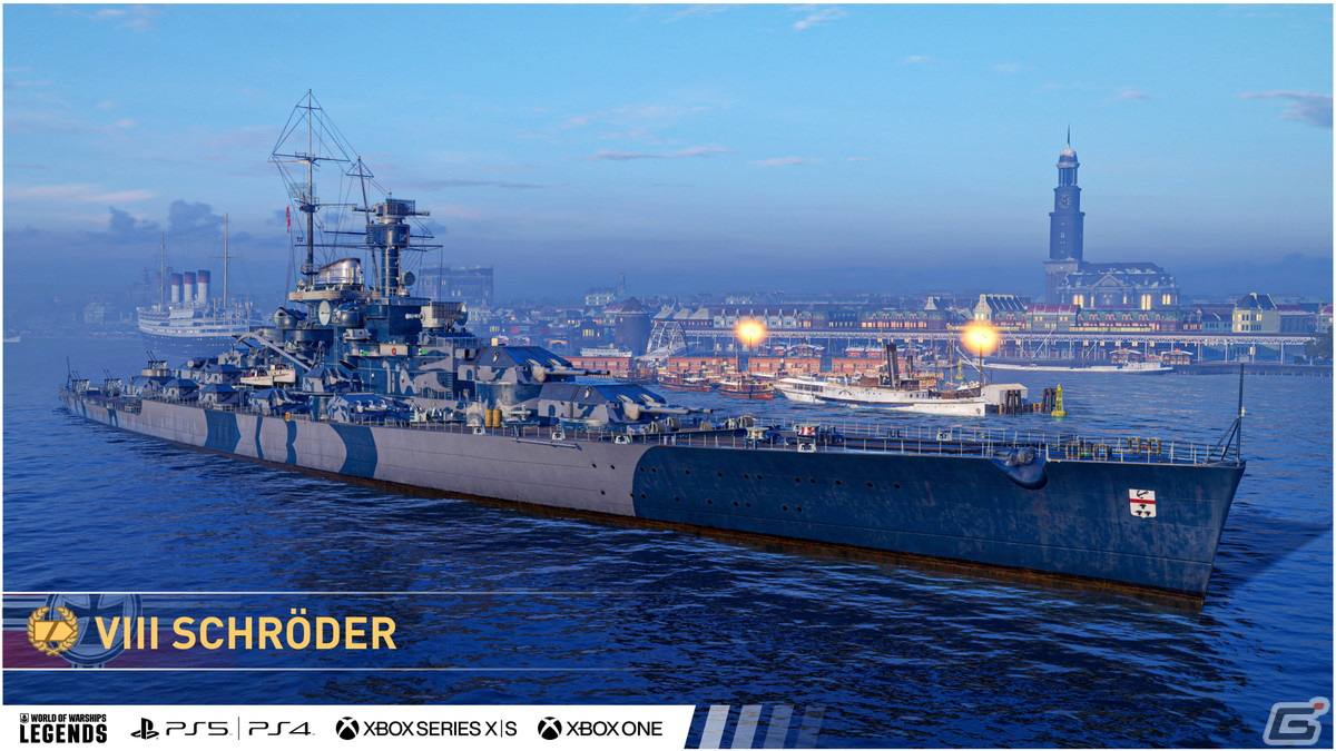 「World of Warships: Legends」でドイツのプレミアム巡洋艦「Admiral Schröder」がもらえる「フランダースの獅子」キャンペーンが開催！の画像