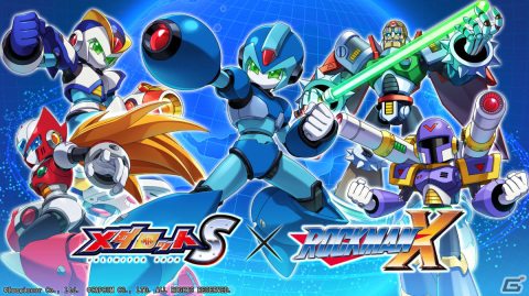 「メダロットS」×「ロックマンX」のコラボイベントが2月22日より実施！エックスなどをモチーフにしたメダロットが描きおろしデザインで登場の画像1