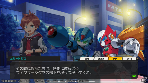 「メダロットS」×「ロックマンX」のコラボイベントが2月22日より実施！エックスなどをモチーフにしたメダロットが描きおろしデザインで登場の画像10