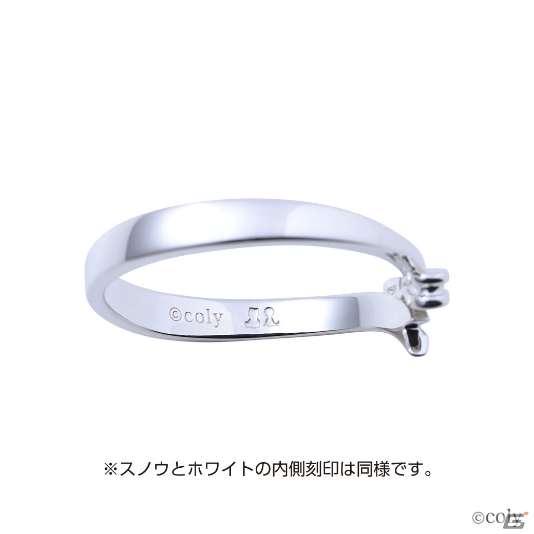 「まほやく」コラボジュエリー第四弾の受注が開始！北の国の魔法使いをイメージしたシルバーリングとネックレスが登場の画像3