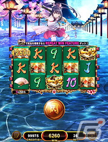 「GAPOLI」にサミーのオリジナルビデオスロット「霞一閃」が登場！の画像2