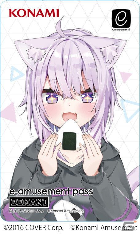 SOUND VOLTEX EXCEED GEAR」にてVTuberの猫又おかゆさんとのコラボが2