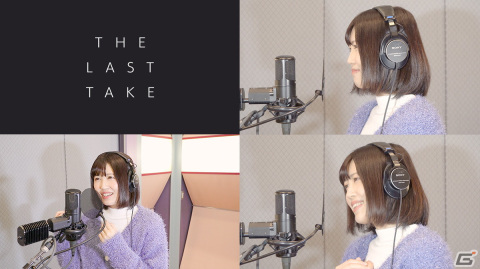 「De:Lithe Last Memories」に登場する第二部隊「スローンズ」の情報が公開！荻野葉月さんが歌う城戸ヒカリのイメージソング「my glow」のMVもの画像15