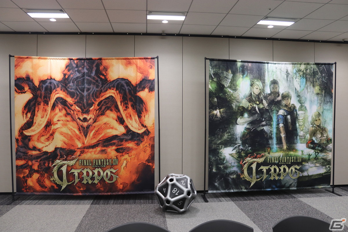 「FFXIV」×TRPG体験会をレポート！初心者でもゲームさながらにエオルゼアでの冒険を楽しめるの画像2